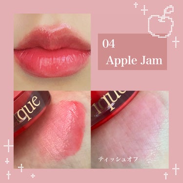 dasique フルーティリップジャムのクチコミ「dasique フルーティリップジャム

04 Apple Jam
05 Raspberry .....」（2枚目）