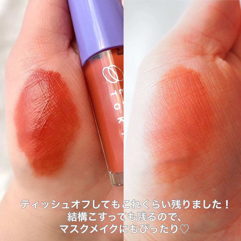 オーバーナイトリップティント/ENBAN TOKYO/口紅を使ったクチコミ(4枚目)