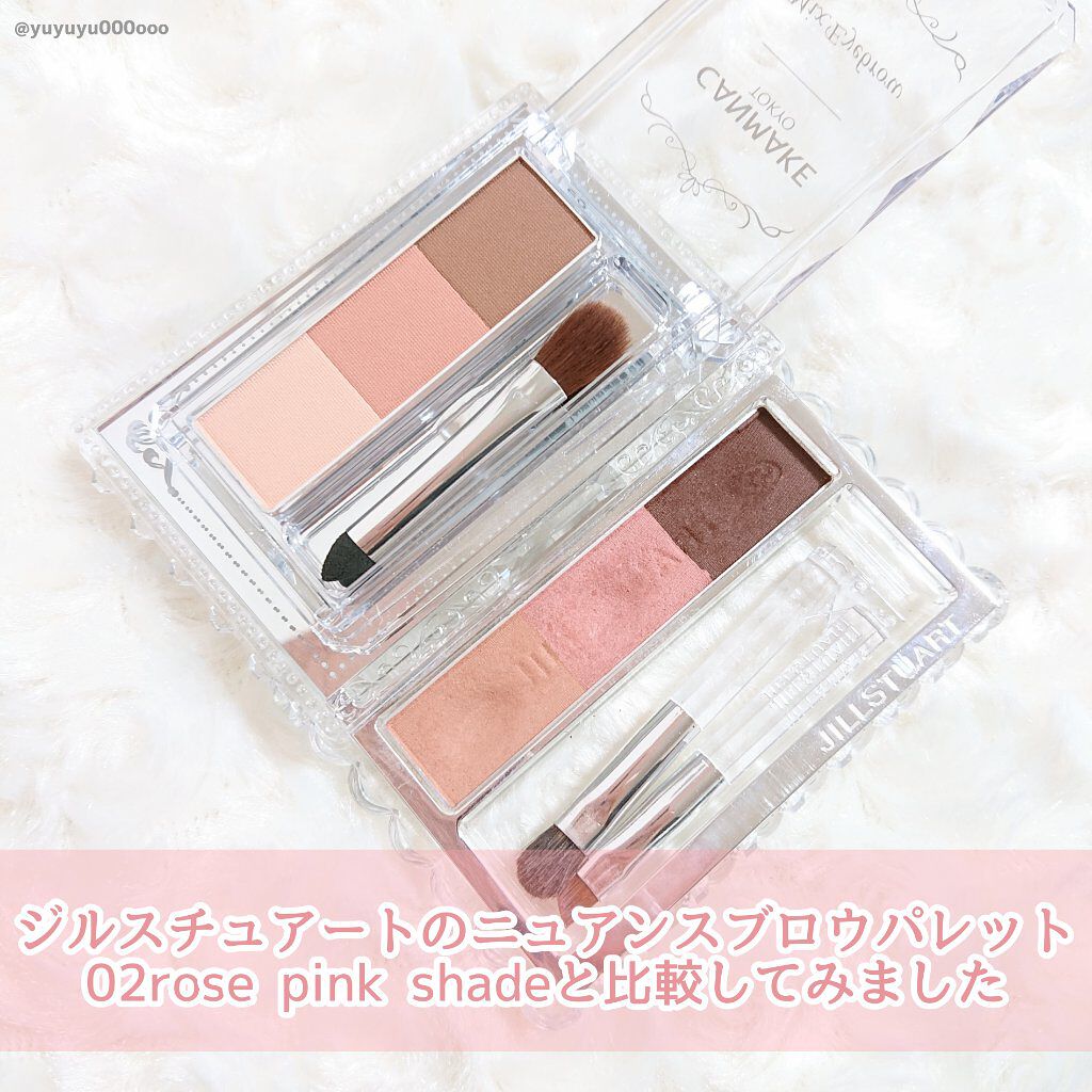 JILL STUART アイブロウパウダー ニュアンスブロウパレット 02 ジルスチュアート ニュアンスブロウパレット｜JILL STUARTを使った眉の