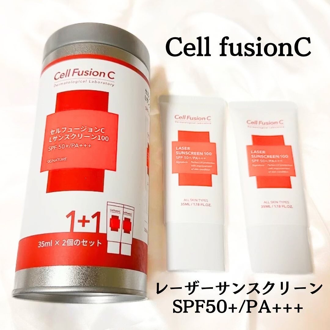 レーザーサンスクリーン 100/Cell Fusion C(セルフュージョンシー)/日焼け止めクリームを使ったクチコミ(1枚目)