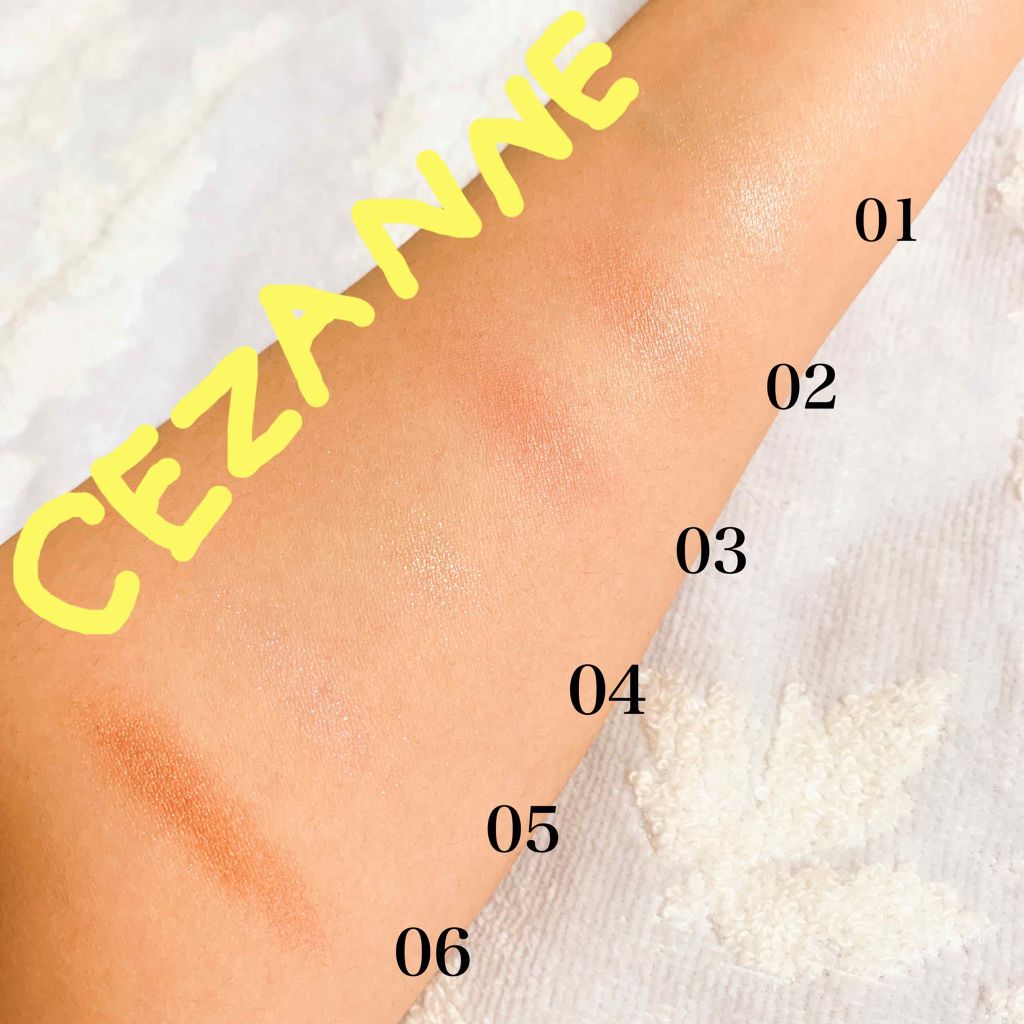 シングルカラーアイシャドウ/CEZANNE/単色アイシャドウを使ったクチコミ（2枚目）