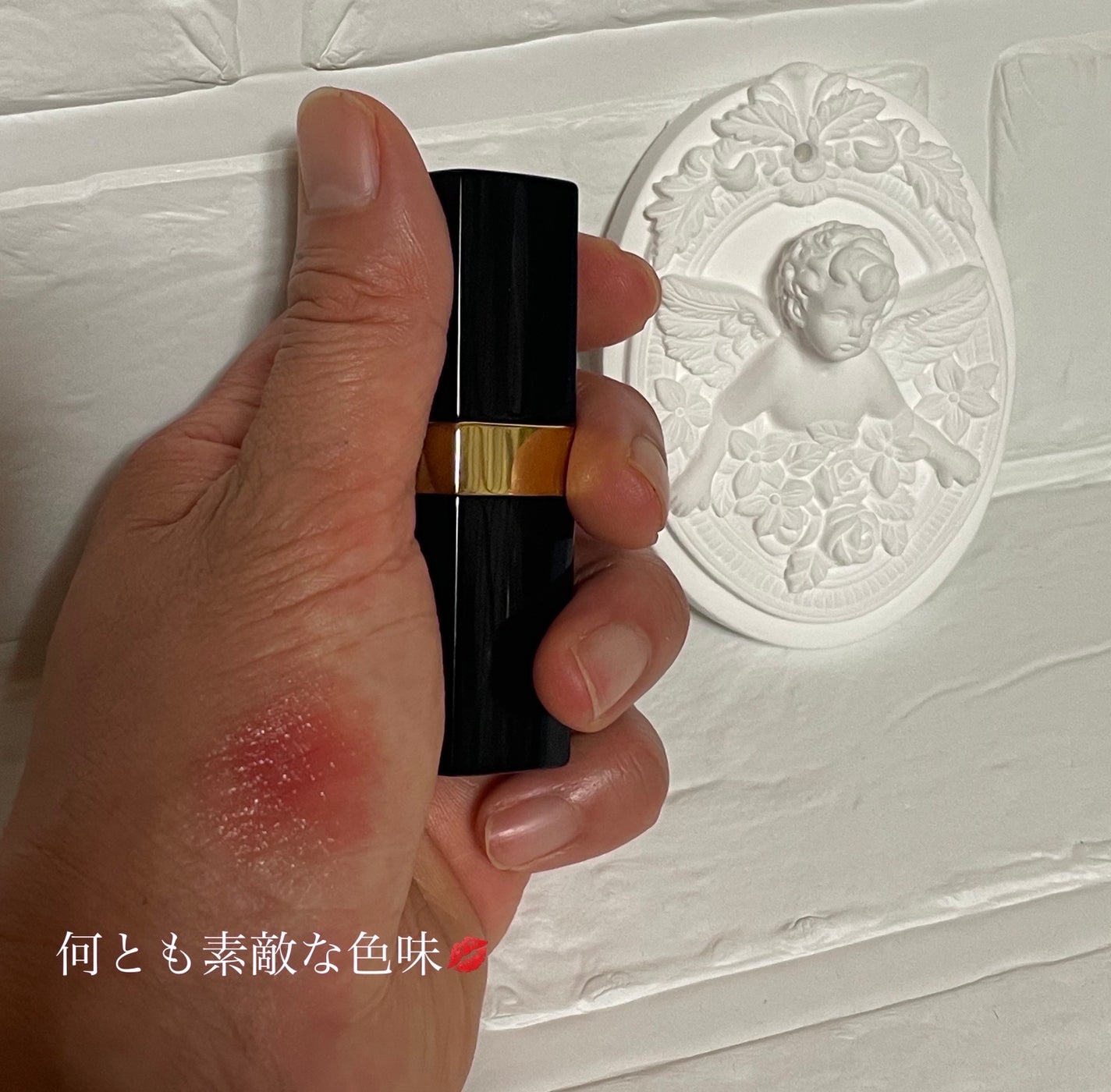 レ キャトル オンブル/CHANEL/アイシャドウパレットを使ったクチコミ(6枚目)