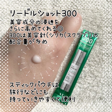 ピーディーアールエヌエッセンス PDRN 100/VT/美容液を使ったクチコミ(3枚目)