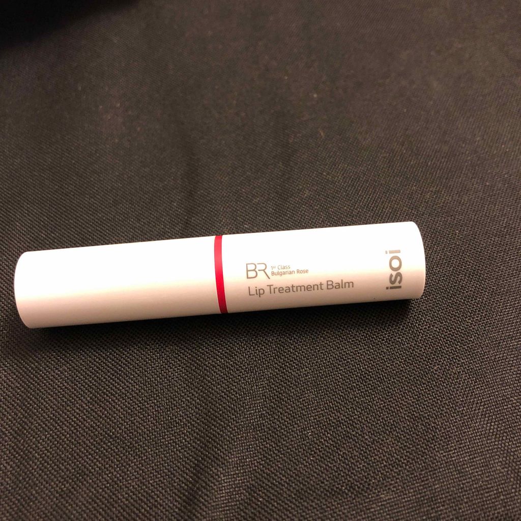リップトリートメントバーム ピュアレッド/ISOI/リップバームを使ったクチコミ（1枚目）