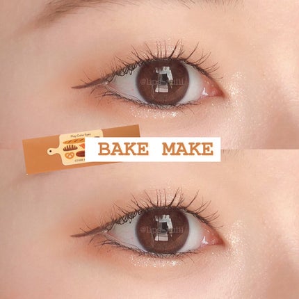 クイックラッシュカーラー/キャンメイク/マスカラ下地を使ったクチコミ(1枚目)