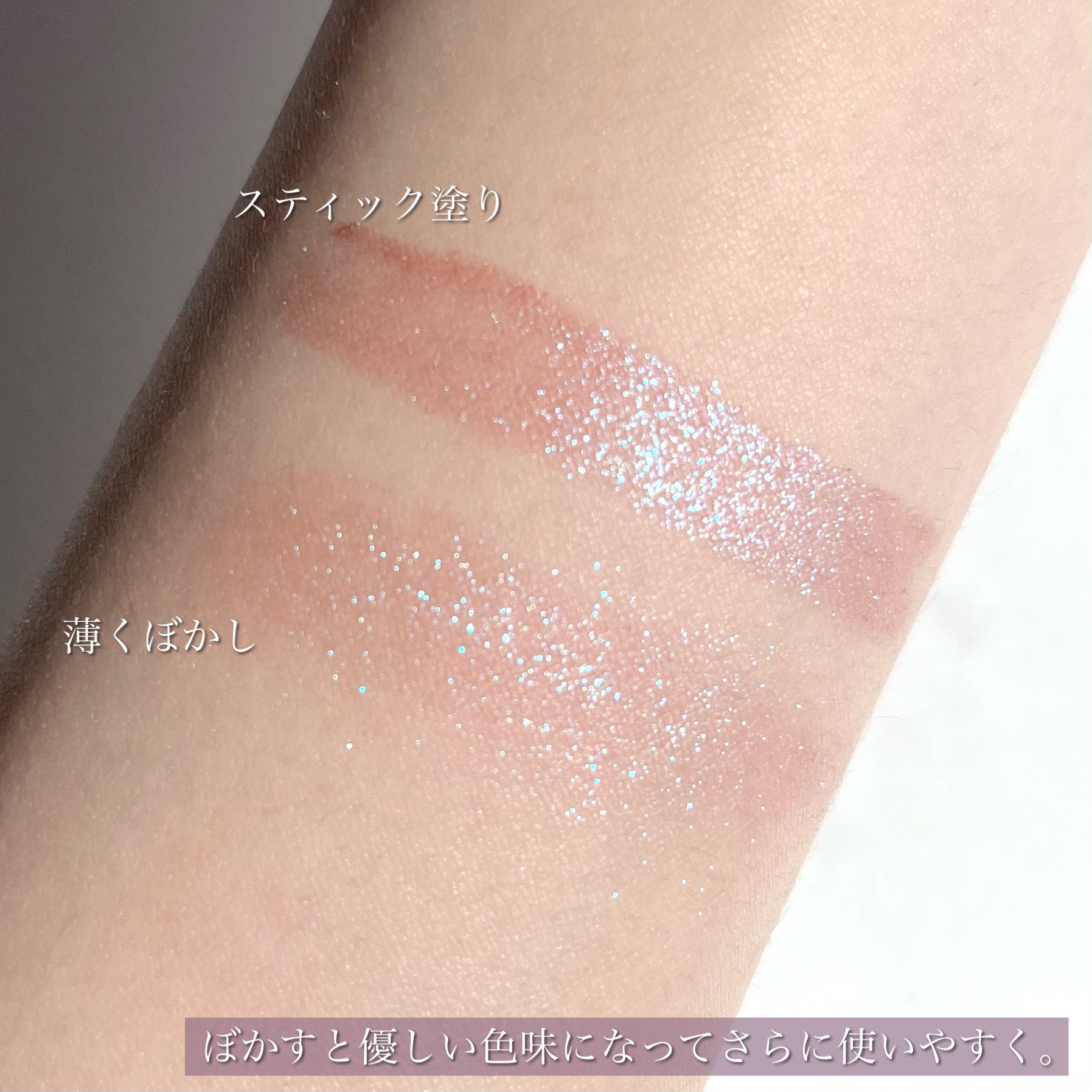 リィラ+あばおくー ラメ入り Amazon.co.jp: SUDA-JP049 光なき影 ア＝バオ・ア・クゥー