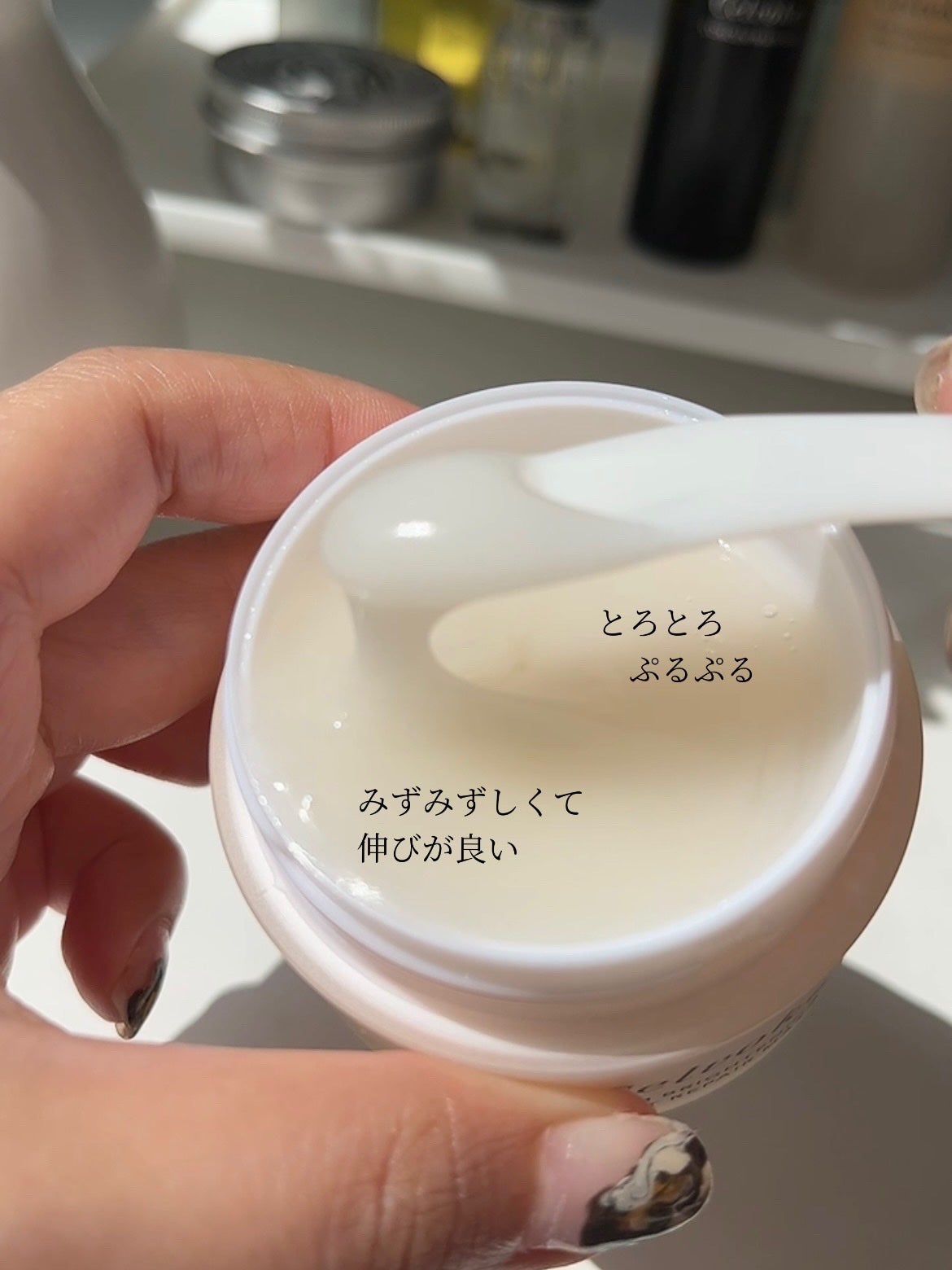 カームブライトニング ナイトリペアマスク/Celvoke/洗い流すパック・マスクを使ったクチコミ(4枚目)