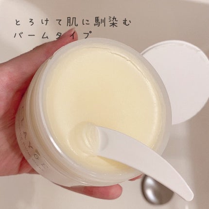 クレンジングバーム クリア/CLAYGE/クレンジングバームを使ったクチコミ(3枚目)