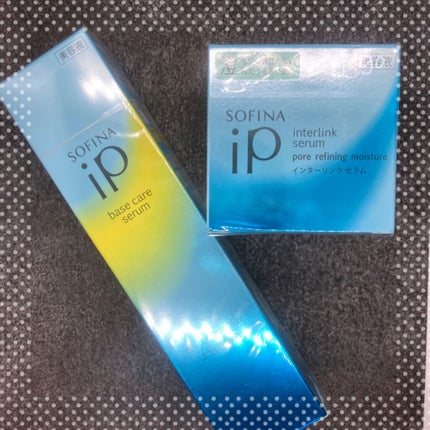 ベースケア セラム<土台美容液> 瑞々しい/SOFINA iP/美容液の画像