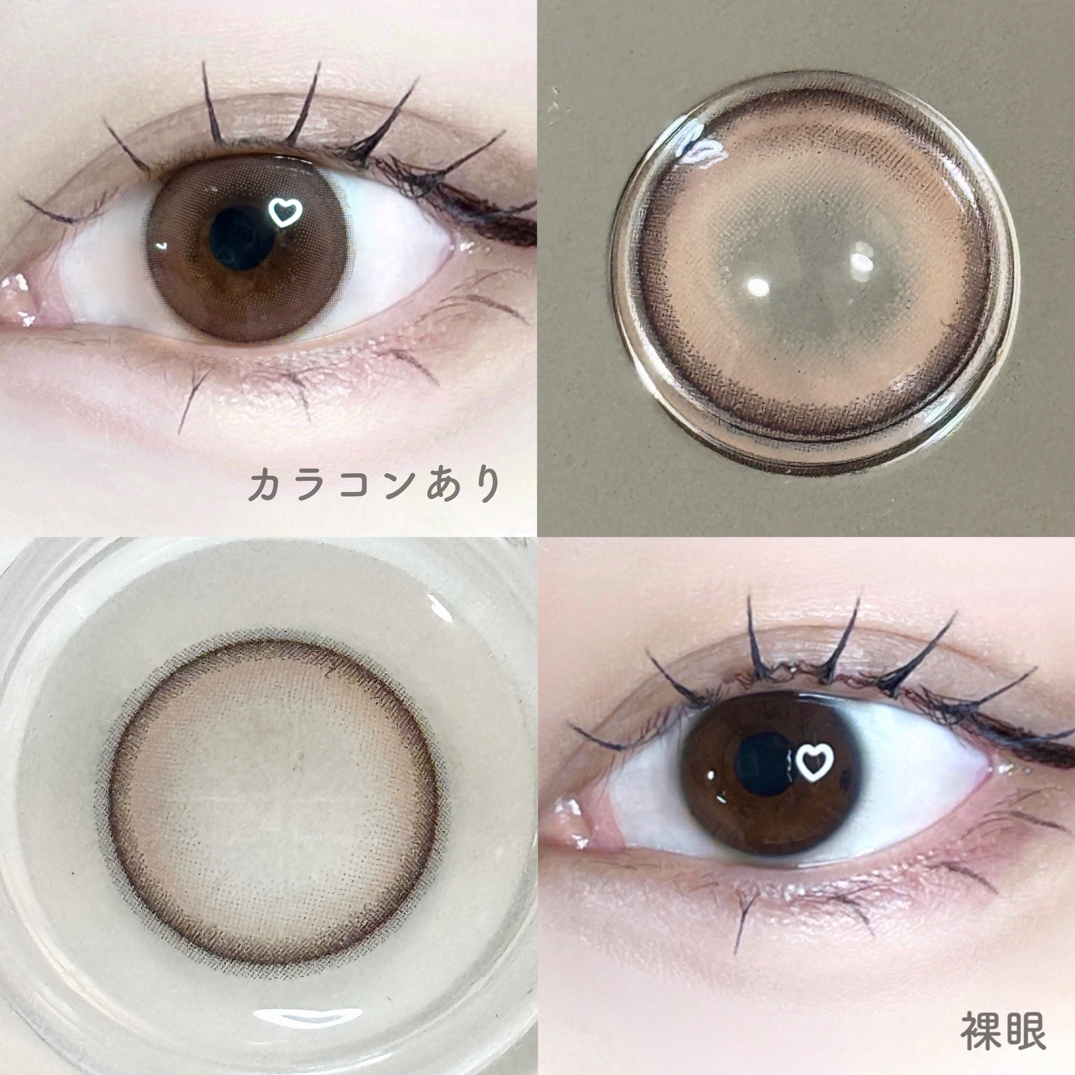 HARNE 1day マカロン/HARNE/ワンデー（１DAY）カラコンを使ったクチコミ（2枚目）