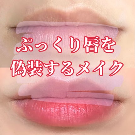 シェーディングパウダー/キャンメイク/シェーディングを使ったクチコミ(1枚目)