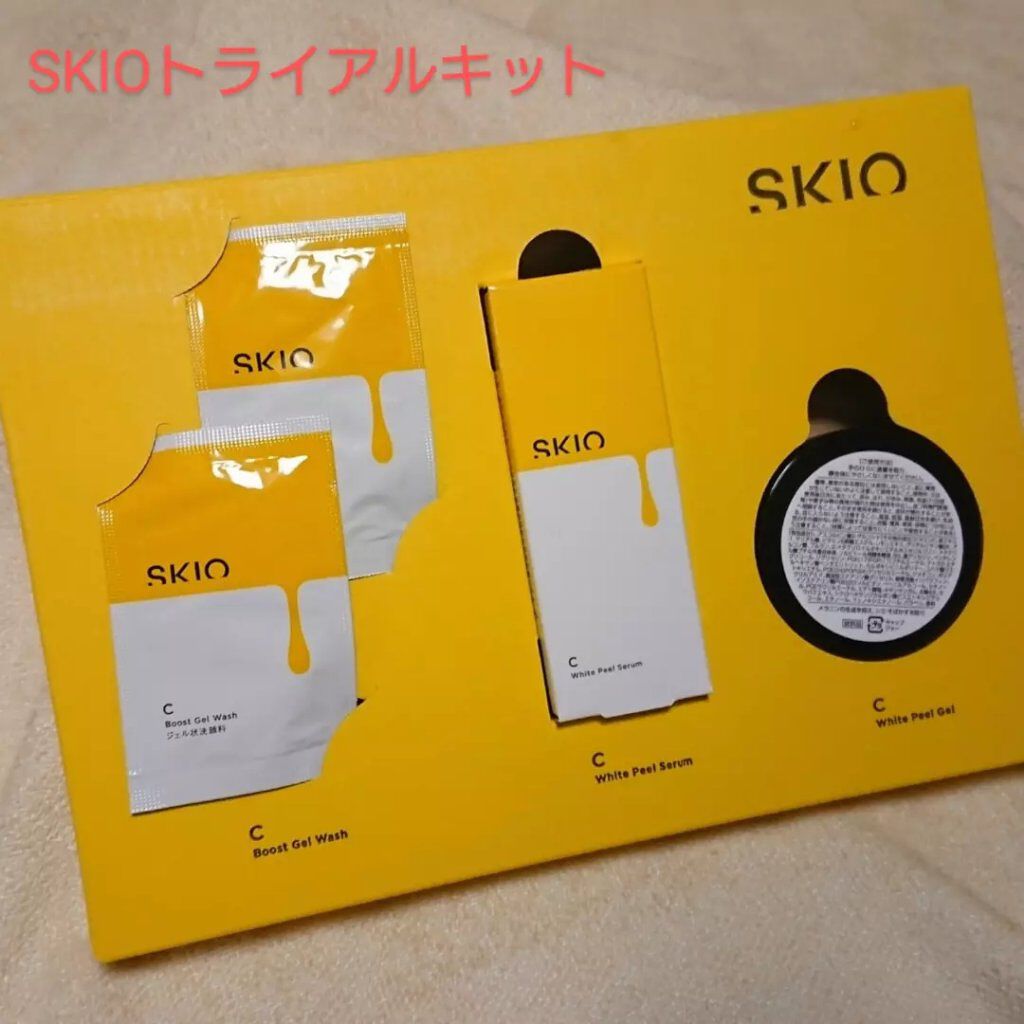 VC ブーストジェルウォッシュ/SKIO/その他洗顔料を使ったクチコミ(1枚目)