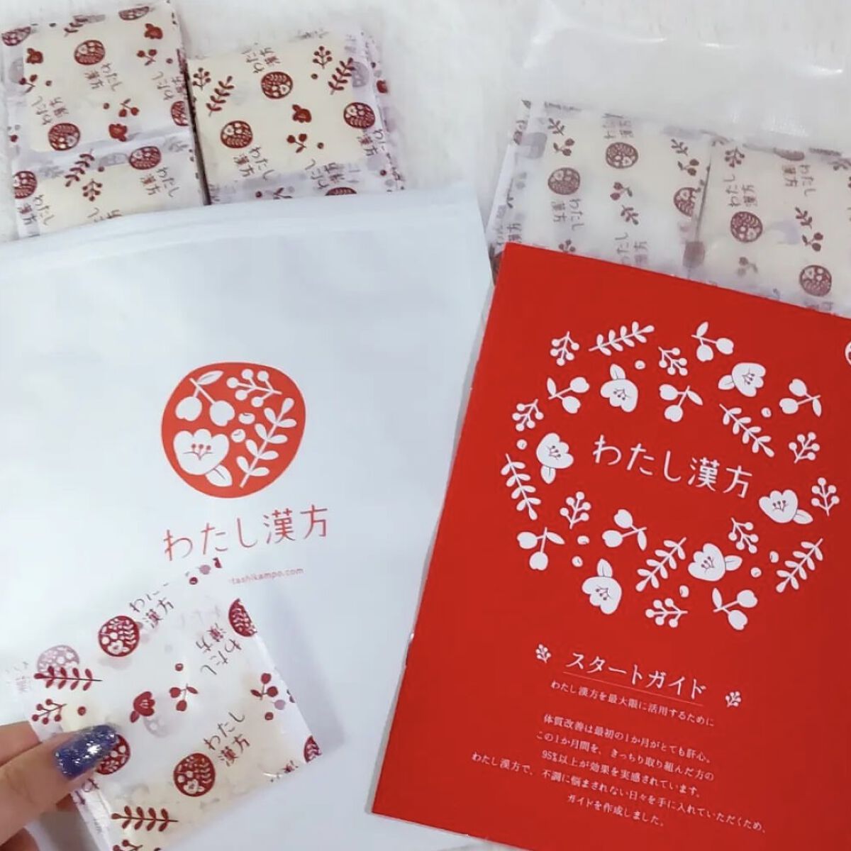 を使ったクチコミ（1枚目）