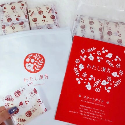 を使ったクチコミ(1枚目)