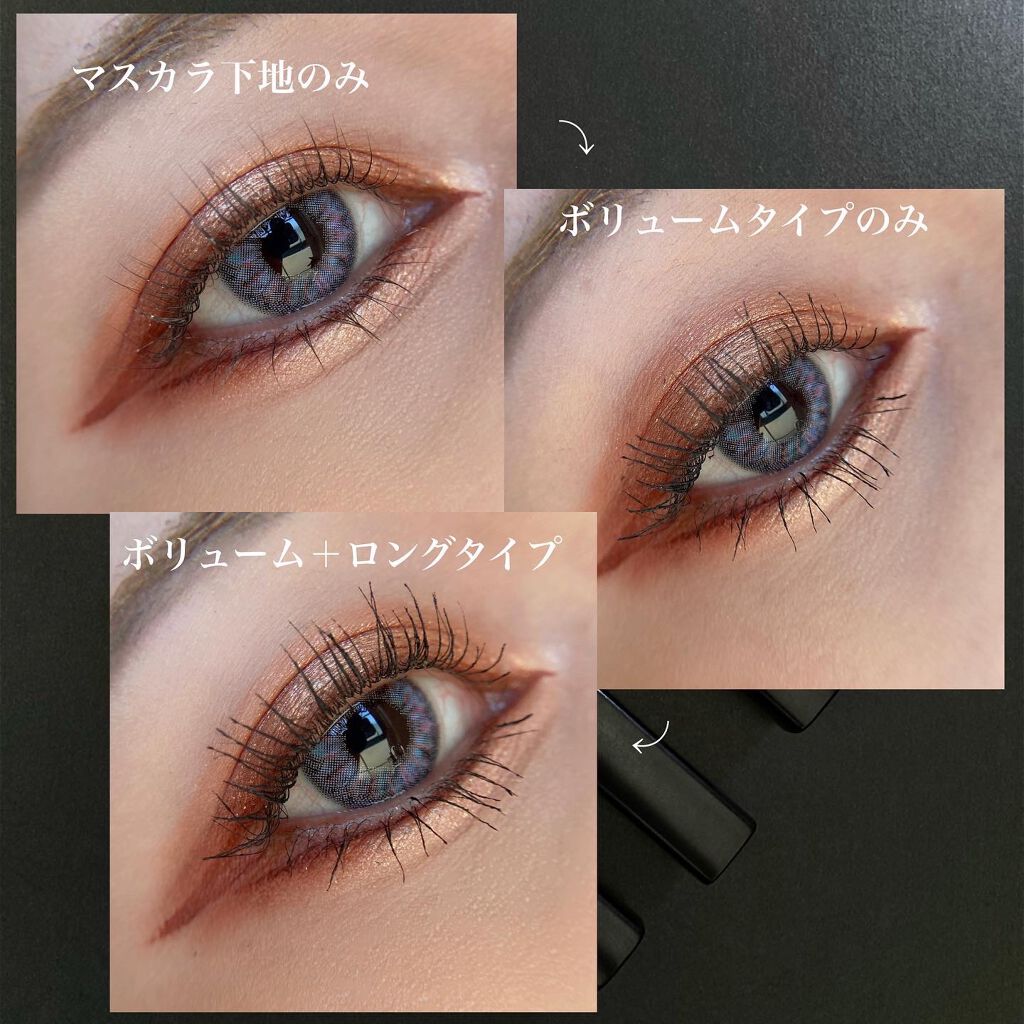 ラッシュデザイナー・ビルドアップマスカラ /ブリリアージュ/マスカラを使ったクチコミ(5枚目)