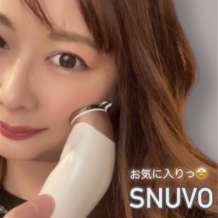 スヌーヴォ/dip`e`dico/美顔器・マッサージを使ったクチコミ(1枚目)