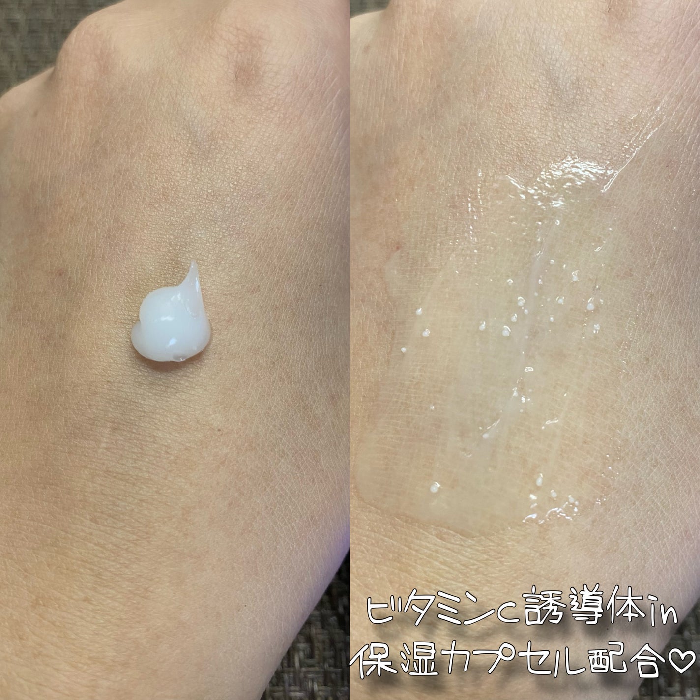 デュイセル プライベートケアマスク/DEWYCEL/シートマスク・パックを使ったクチコミ(8枚目)