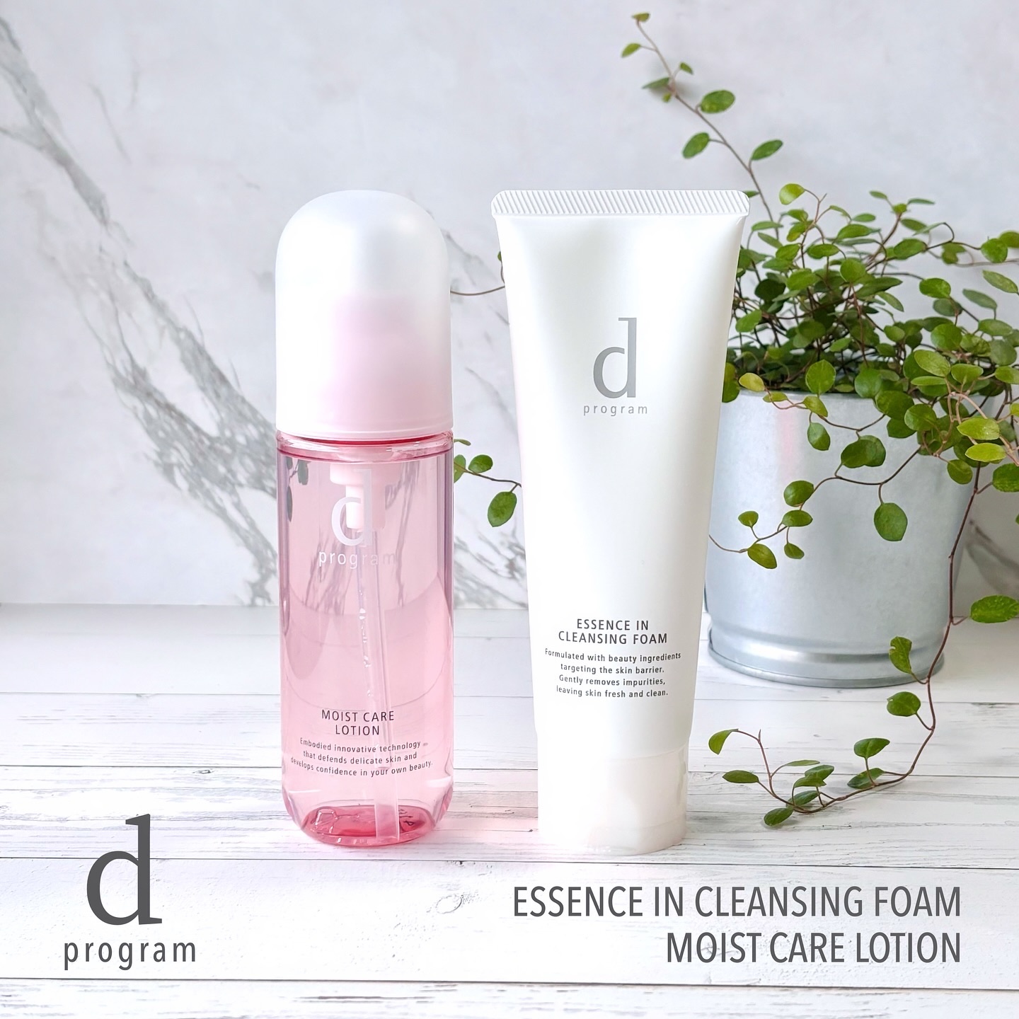 エッセンスイン クレンジングフォーム/d プログラム/洗顔フォームを使ったクチコミ（1枚目）