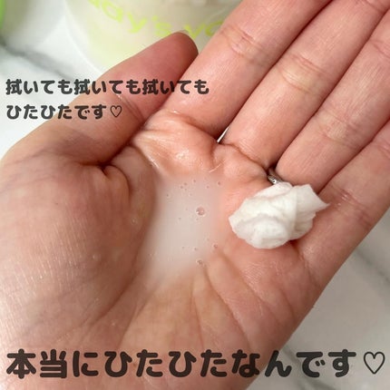 ヘルプミー! エコインテンスセラミドアンプルパッド(90枚)/One-day's you/トナーパッドを使ったクチコミ(7枚目)