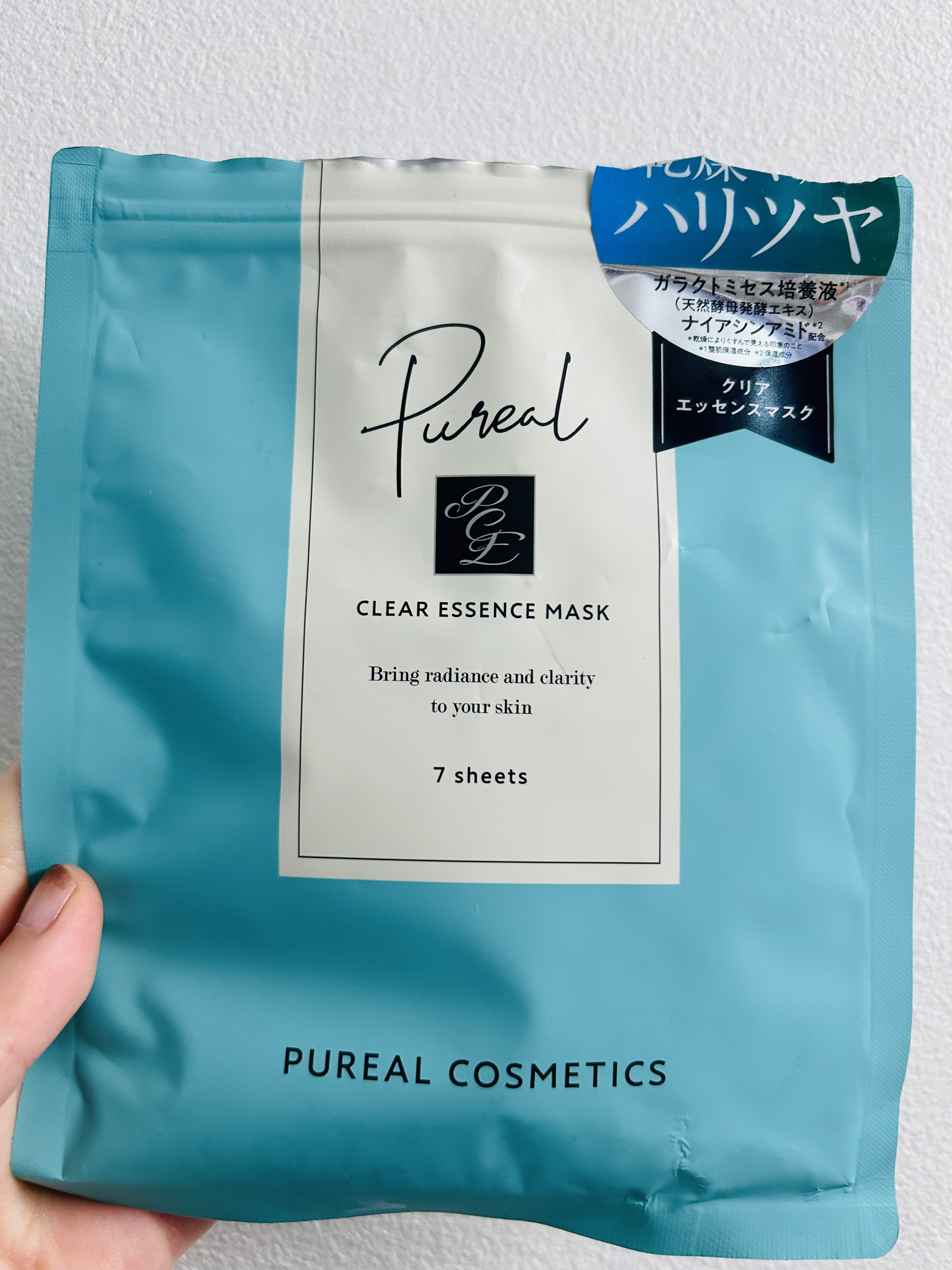 毛穴小町マスク		/クリアターン/シートマスク・パックを使ったクチコミ（2枚目）