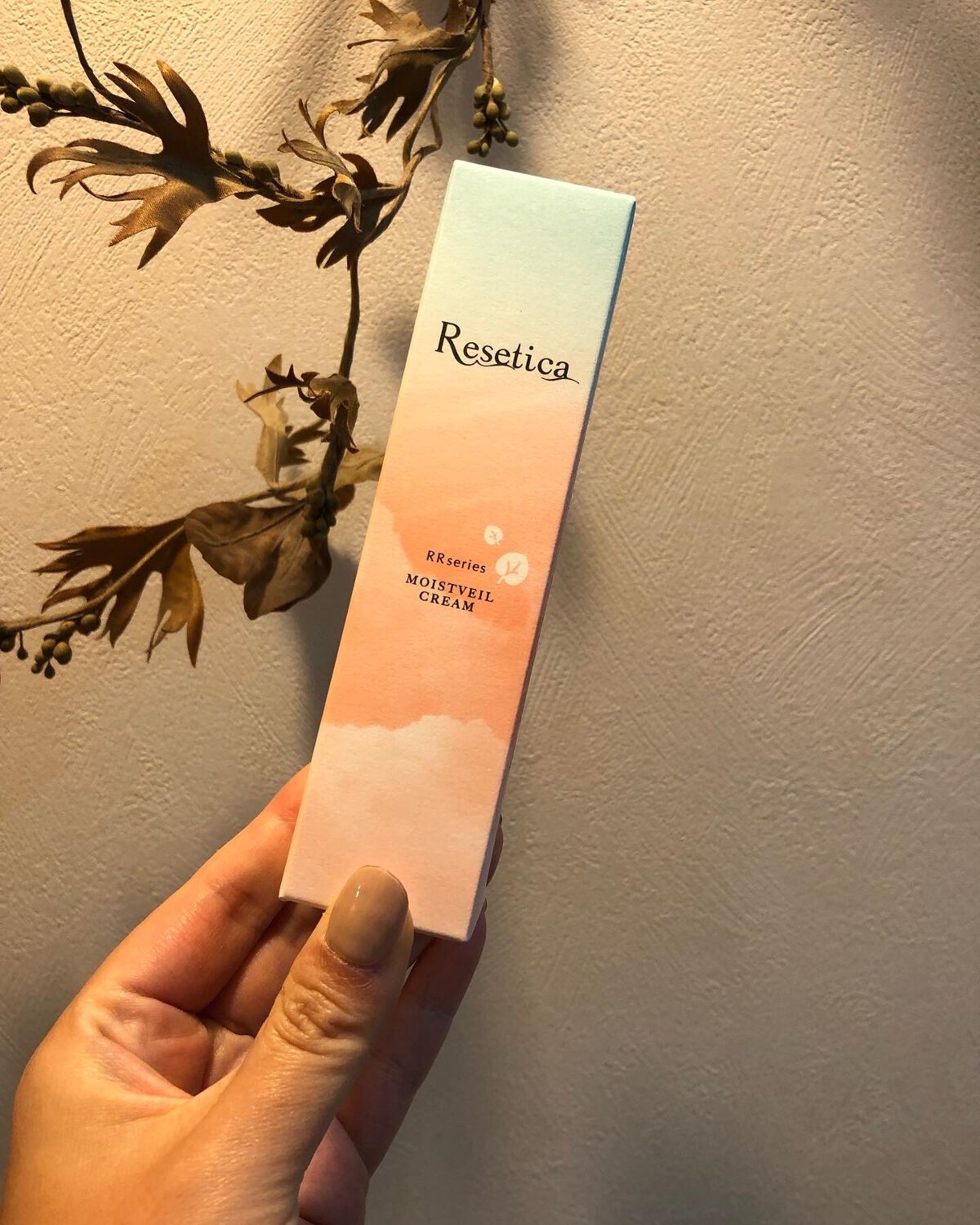 RR モイストベールクリーム/Resetica(リセチカ)/乳液を使ったクチコミ(3枚目)