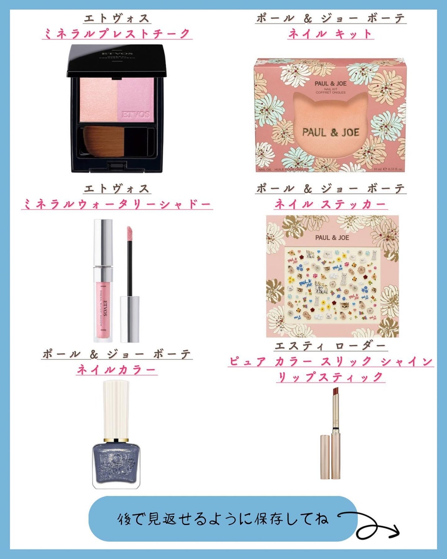 みなみ🌸 on LIPS 「…………………………………………………………………他の投稿はこ..」(8枚目)