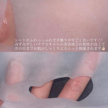 èå¥ð¥(ããª) on LIPS ãæµ·ç±æ¥æåã§ä¹Ÿç¥ç¥ããððžððã·ãã·ãéææããã¯------..ãïŒ6æç®ïŒ