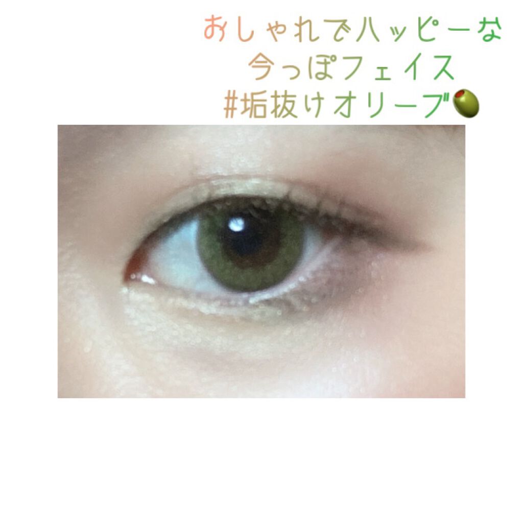 JILL STUART 1day UV/JILL STUART/ワンデー(1DAY)カラコンを使ったクチコミ(2枚目)