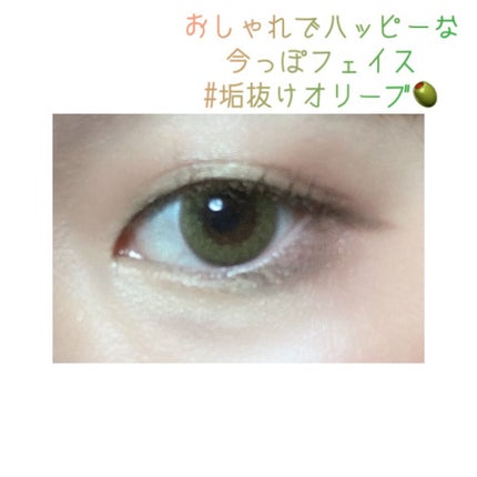 JILL STUART 1day UV/JILL STUART/ワンデー(1DAY)カラコンを使ったクチコミ(2枚目)