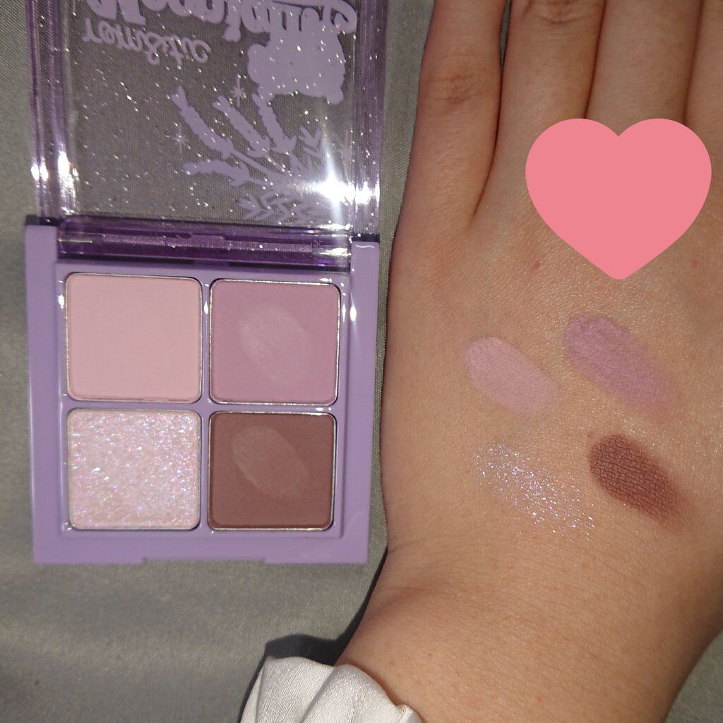 ベターザンアイズ ミルクシリーズ/rom&nd/アイシャドウパレットを使ったクチコミ（3枚目）