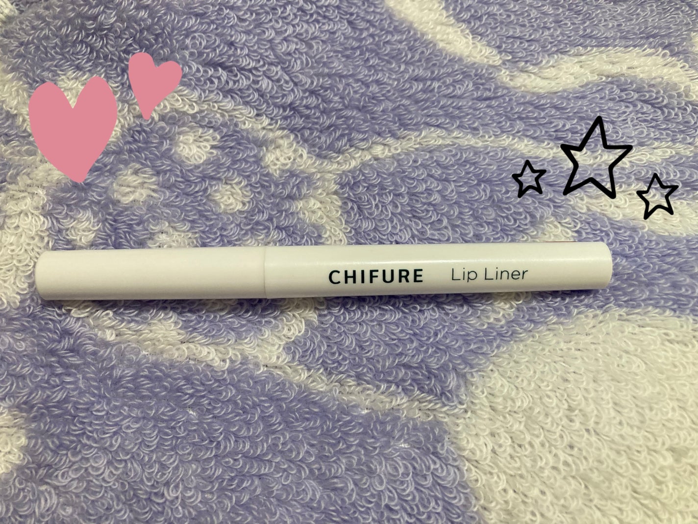 リップ ライナー/ちふれ/リップライナーを使ったクチコミ(1枚目)