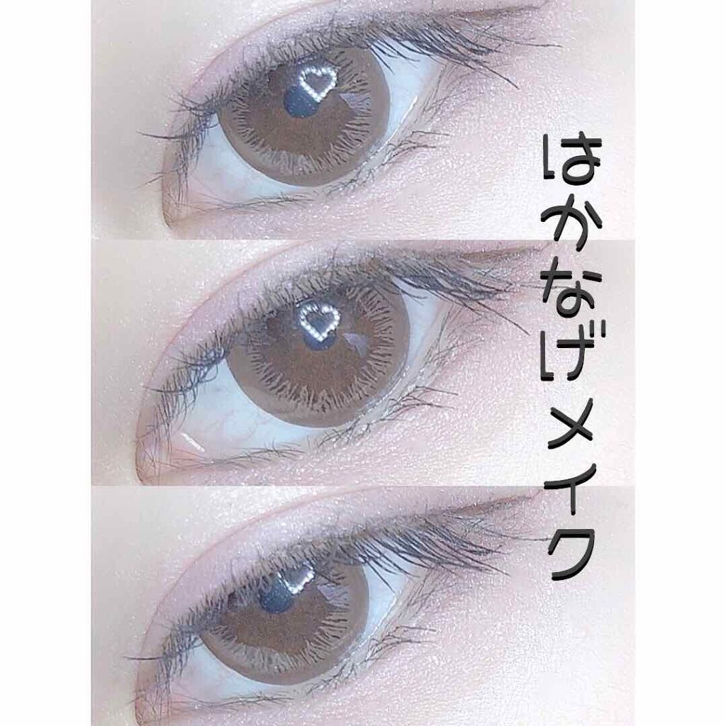 【旧品】パーフェクトスタイリストアイズ/キャンメイク/アイシャドウパレットを使ったクチコミ(1枚目)