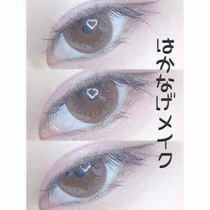 【旧品】パーフェクトスタイリストアイズ/キャンメイク/アイシャドウパレットを使ったクチコミ(1枚目)