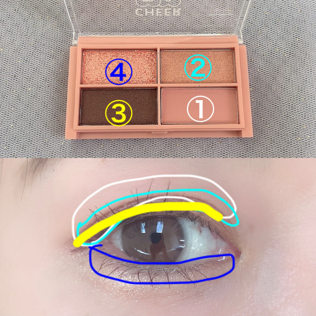 CHEER me COLOR アイシャドウ/セリア/アイシャドウパレットを使ったクチコミ（3枚目）