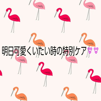 ハトムギ化粧水(ナチュリエ スキンコンディショナー R )/ナチュリエ/化粧水を使ったクチコミ(1枚目)