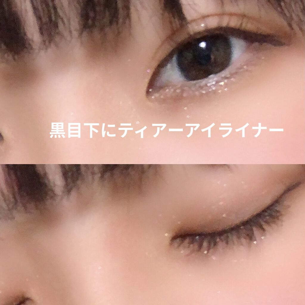 ティアー アイライナー/ETUDE/リキッドアイライナーを使ったクチコミ（2枚目）