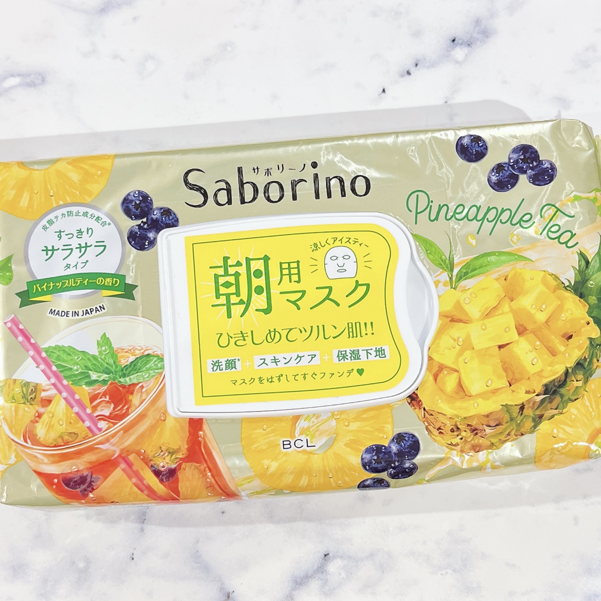 目ざまシート PA 23/サボリーノ/シートマスク・パックを使ったクチコミ（1枚目）