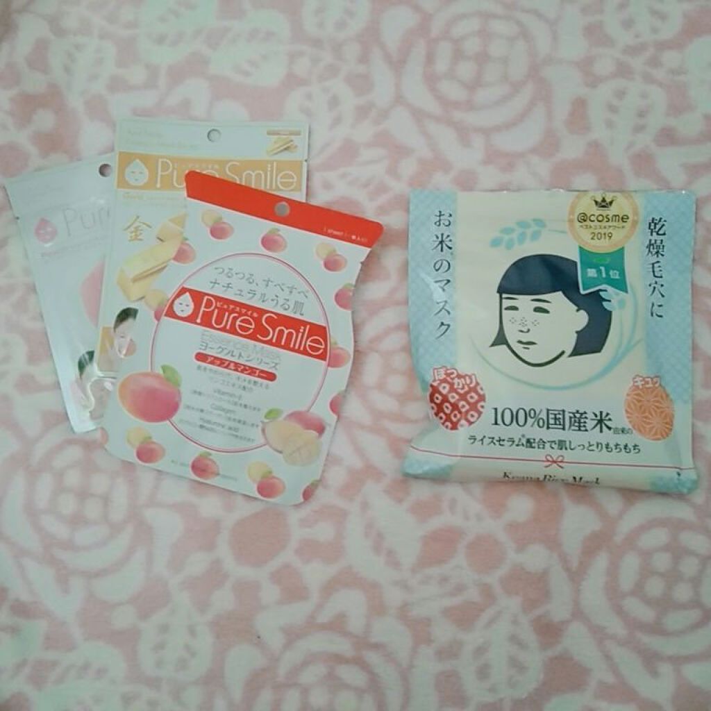 ヨーグルトシリーズ プレーン/Pure Smile/シートマスク・パックを使ったクチコミ(3枚目)