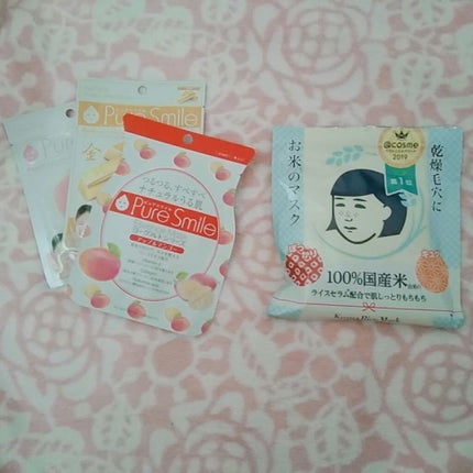 ヨーグルトシリーズ プレーン/Pure Smile/シートマスク・パックを使ったクチコミ(3枚目)