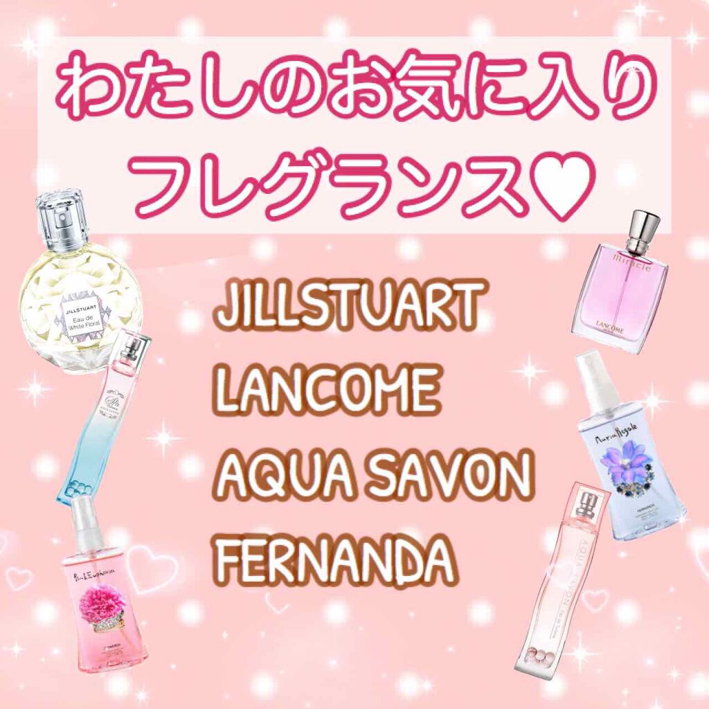 スパコレクション ローズスパの香り オードトワレ/アクアシャボン/香水(レディース)を使ったクチコミ（1枚目）