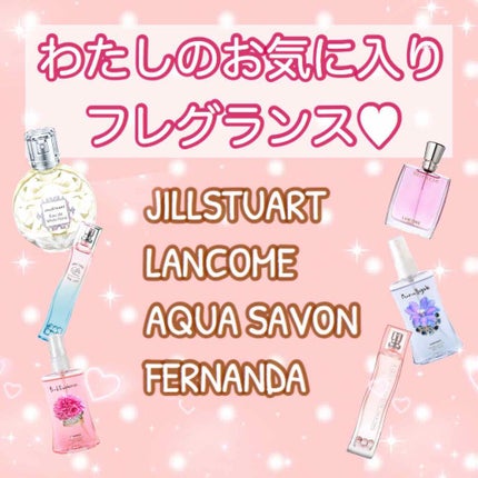 スパコレクション ローズスパの香り オードトワレ/アクアシャボン/香水(レディース)を使ったクチコミ(1枚目)