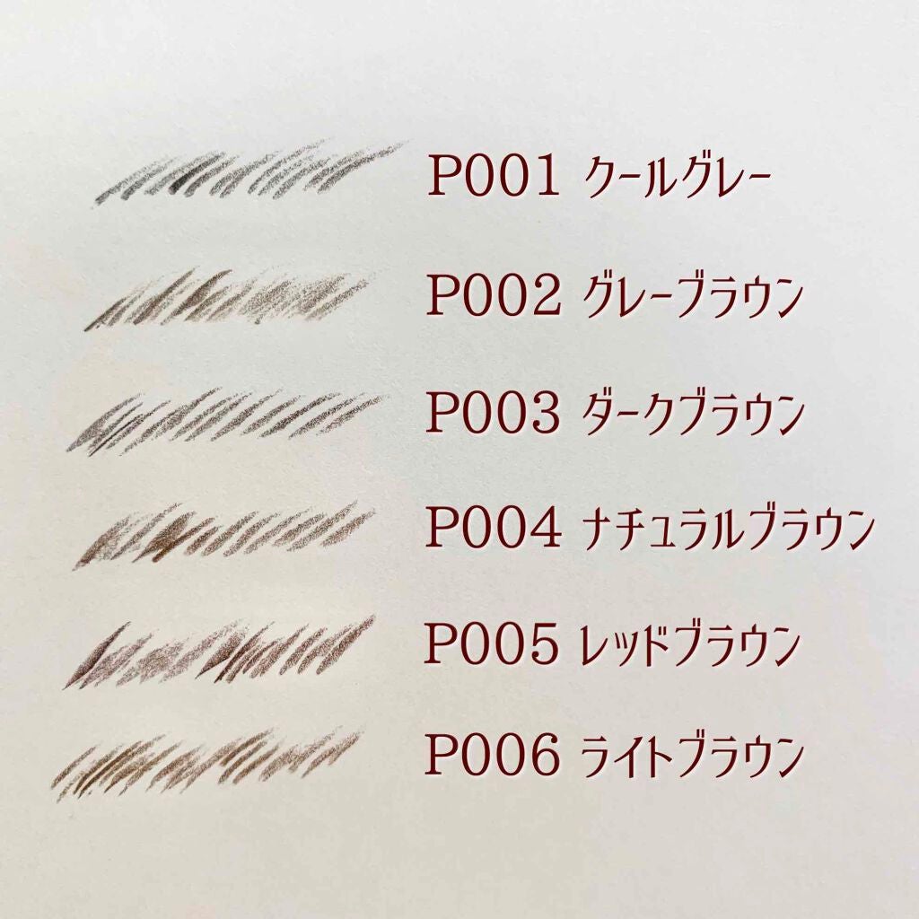 シグネチャーブロウシェイパー/hince/眉マスカラを使ったクチコミ(3枚目)