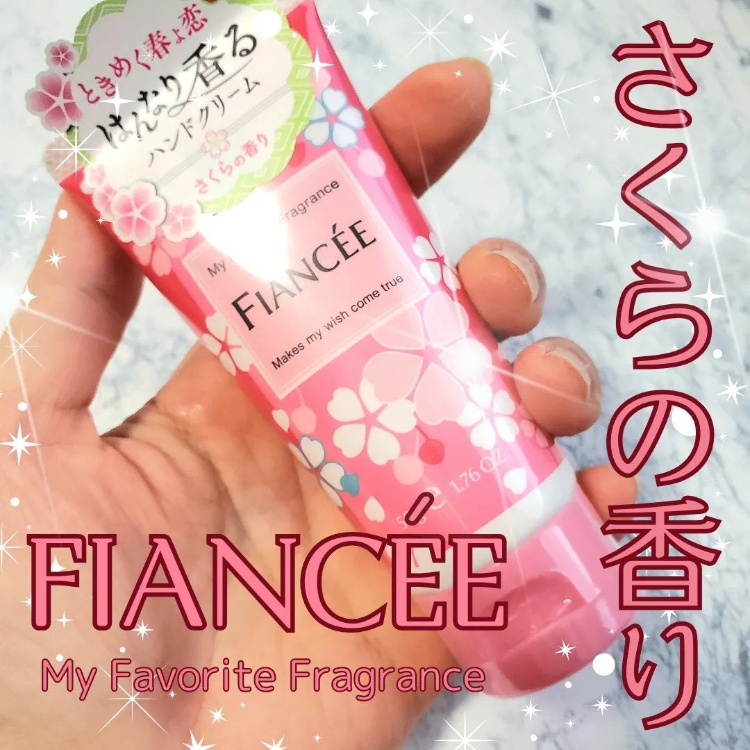 ハンドクリーム さくらの香り N/フィアンセ/ハンドクリームを使ったクチコミ(1枚目)