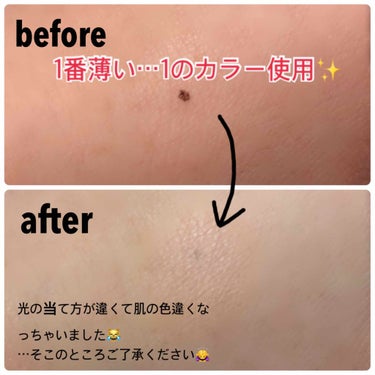 カバーパーフェクション チップコンシーラー/the SAEM/リキッドコンシーラーを使ったクチコミ（3枚目）