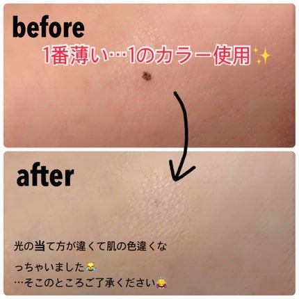 カバーパーフェクション チップコンシーラー/the SAEM/リキッドコンシーラーを使ったクチコミ(3枚目)