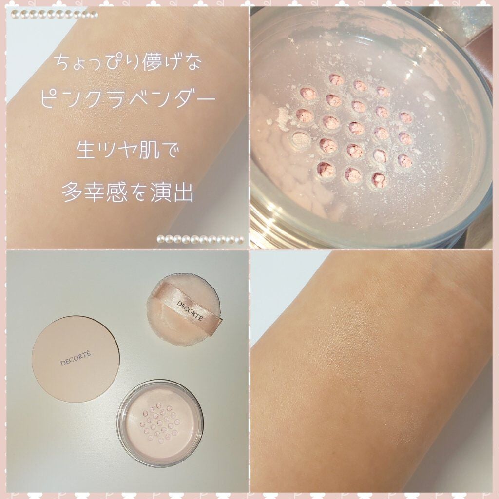 アイグロウ ジェム/DECORTÉ/ジェル・クリームアイシャドウを使ったクチコミ(5枚目)