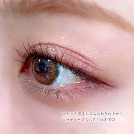 ホリカホリカ ラッシュコレクティングマスカラ/HOLIKA HOLIKA/マスカラを使ったクチコミ(4枚目)