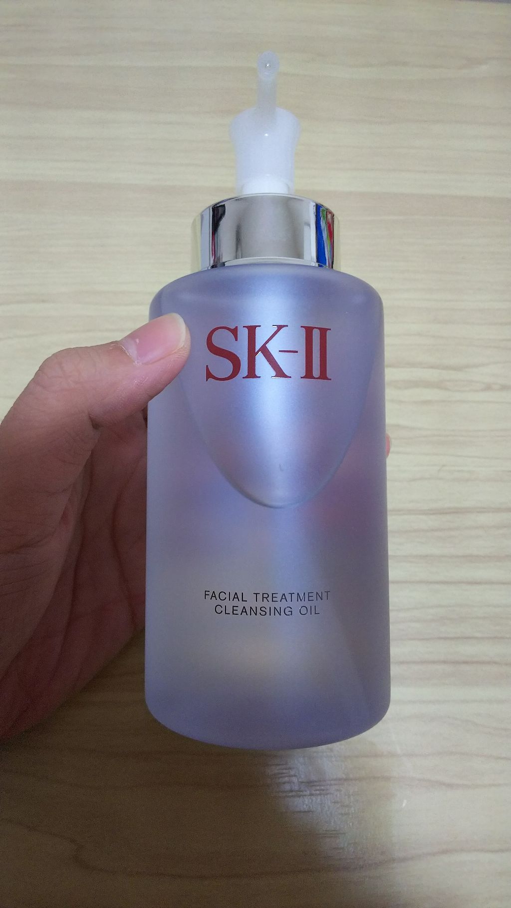 フェイシャル トリートメント クレンジング オイル/SK-II/オイルクレンジングを使ったクチコミ（1枚目）