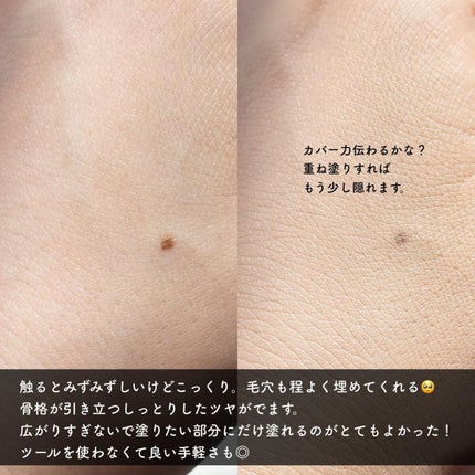 umiushið³ on LIPS ãçºå£²åãã話é¡ã«ãªã£ãŠã女åã¢ãçµ¶è³ãã¡ã³ããŒã·ã§ã³ðKANE..ãïŒ4æç®ïŒ