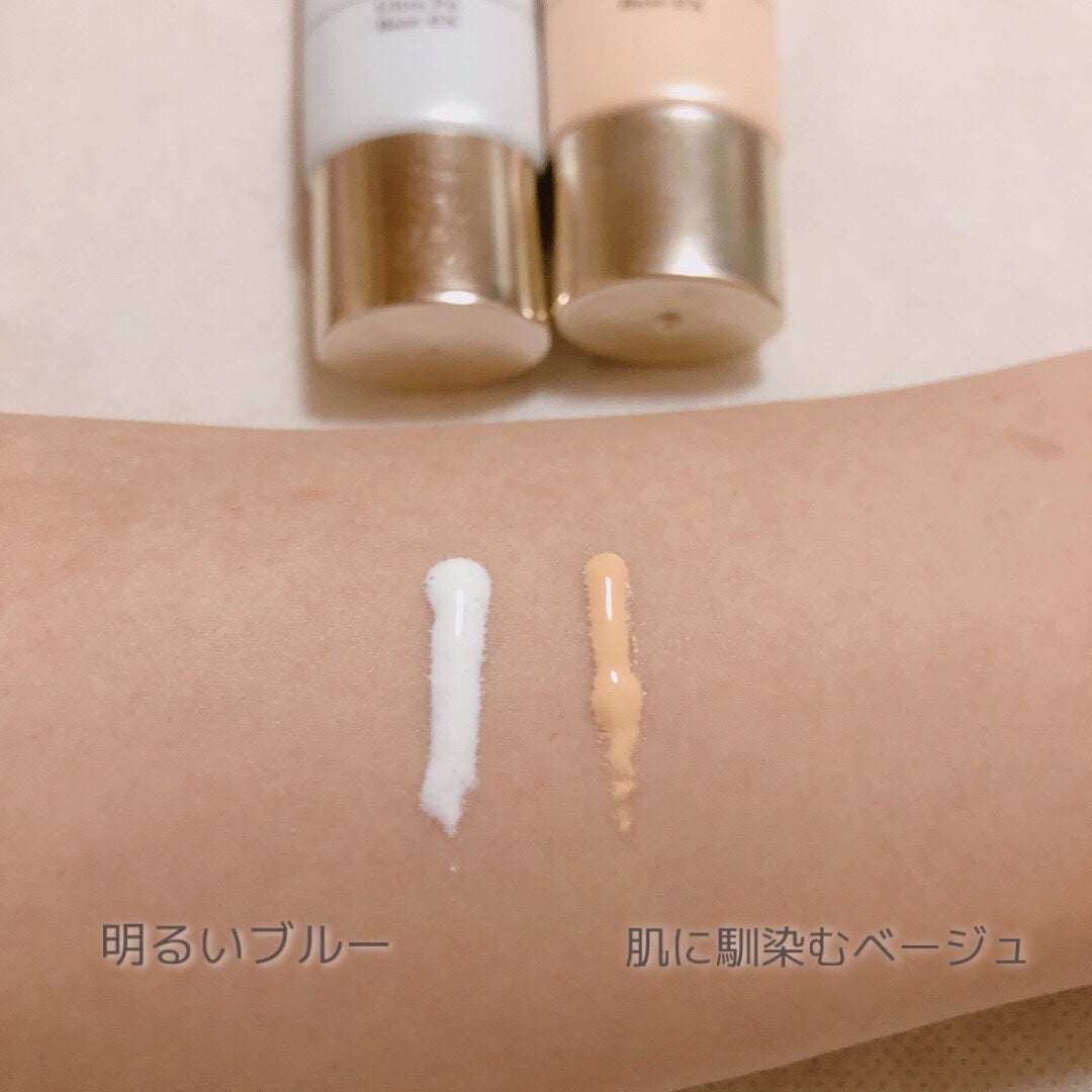 UVウルトラフィットベースEX/CEZANNE/化粧下地を使ったクチコミ(3枚目)